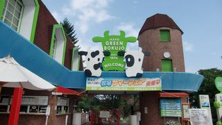 小さな子供連れにはいいかも・・・