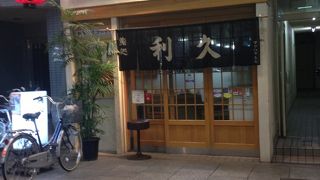 雰囲気の良いお寿司屋さんです