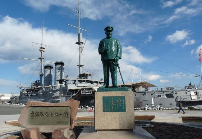 記念艦 三笠 クチコミ アクセス 営業時間 横須賀 フォートラベル