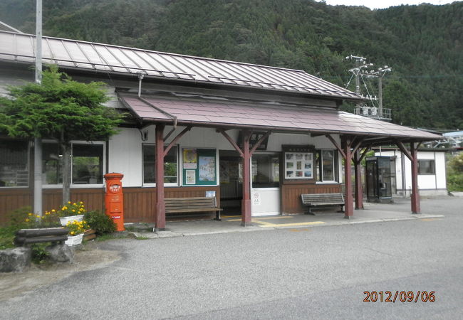 須原駅