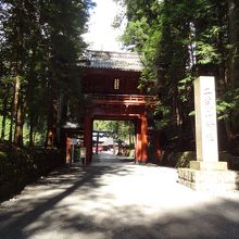 東照宮とつながっています