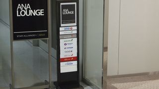 ゲートも近く搭乗待ちには快適