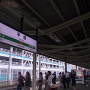 相模川の景観に注目！