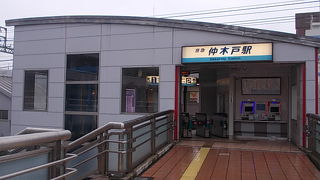 JRの東神奈川駅との乗換えが便利です
