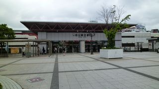 わかりにくい駅