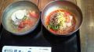 吾照里 三井アウトレットパーク入間店