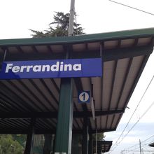 フェランディーナの駅