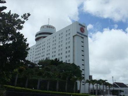 沖縄都ホテル 写真