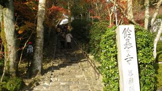 お願い事は、身の丈にあったもので。