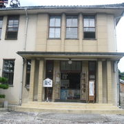 西川邸も入れて500円