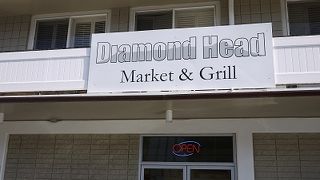 ちょっと離れますが