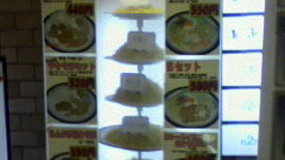 たまに食べたくなります