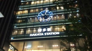 綺麗になりました