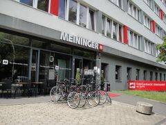 MEININGER Hotel Hamburg City Center 写真