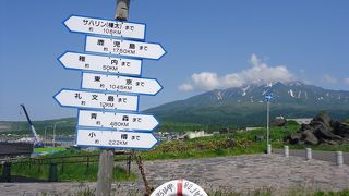 憩いの場所です