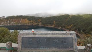 室堂駅から近いところで徒歩10分程度で行くことができます。