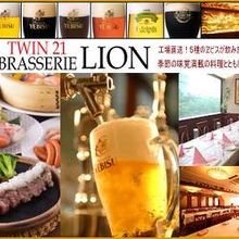 色々なビールを楽しんで下さい！