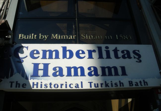 www.cemberlitashamami.com