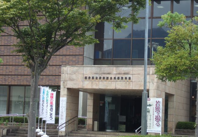福井県立若狭歴史博物館 クチコミ アクセス 営業時間 小浜 若狭 フォートラベル 福井県立若狭歴史博物館 クチコミ アクセス 営業時間 小浜 若狭 フォートラベル
