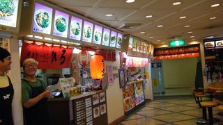 2011年　広島空港