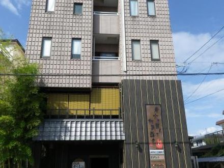 街の宿　ホテル小松荘 写真