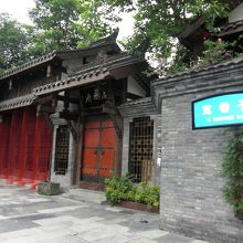 寛巷子　コンセプトは“閑生活”（のんびりした暮らし）