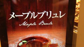 新大久保・高田馬場へ行ったら、ぜったいここ！