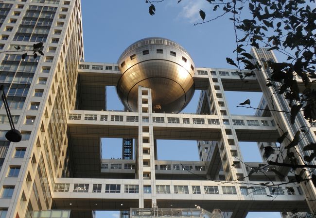 Images Of Fcgビル Japaneseclass Jp