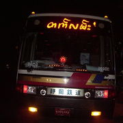 日本のお古のバスがそのまま使われている。