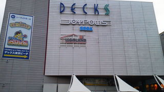 シーサイドモールのレストランがオススメ