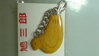 鳩サブレーの店