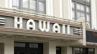 ハワイのロゴがフォトスポット