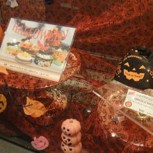 入口はハロウィン！