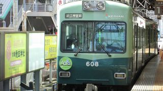 京阪浜大津駅