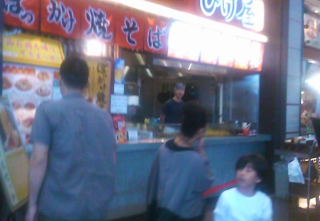 神戸を思い出す焼きそばの味