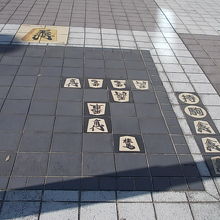 路上で詰め将棋が楽しめるとは…