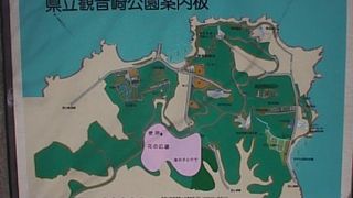 旧日本軍の砲台跡等を整備した県立公園