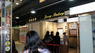 おみやげにいいです