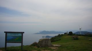 空と海と大地の素晴らしいビューポイントです！