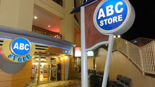 ＧＯＤＩＶＡの新製品がお手頃価格であります。