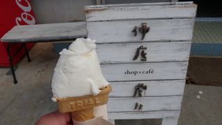 日本最南端にあるおしゃれな商店