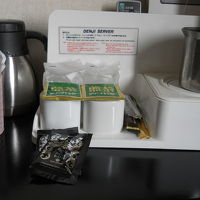 入浴剤、コーヒー、お茶