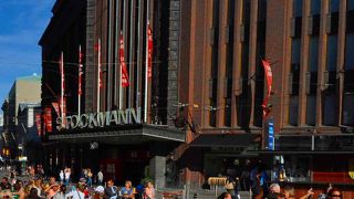 老舗の百貨店。地下がスーパーあり、軽食ありでよかった