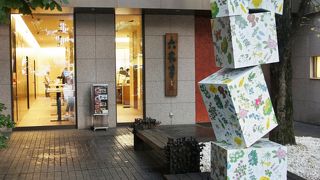 「雪こんチーズ」「サクサクパイ」をイートイン！