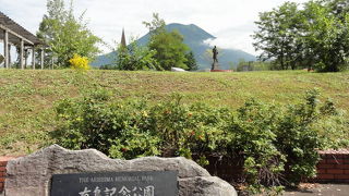 有島武郎所有の農場跡