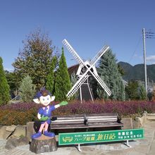 記念撮影箇所 (他の場所にもあり)