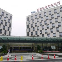 Cheng Dou Kong Gang Yue Xiang Hotel