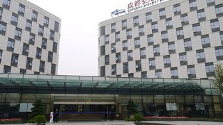 Cheng Dou Kong Gang Yue Xiang Hotel