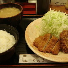 これで880円です