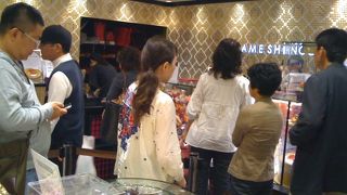 噂のシンコ、頂きました！！